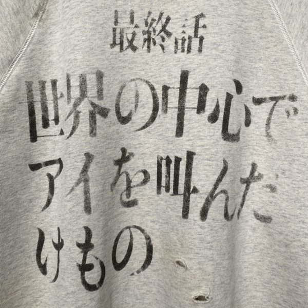 ブランドパーカー着用イメージ